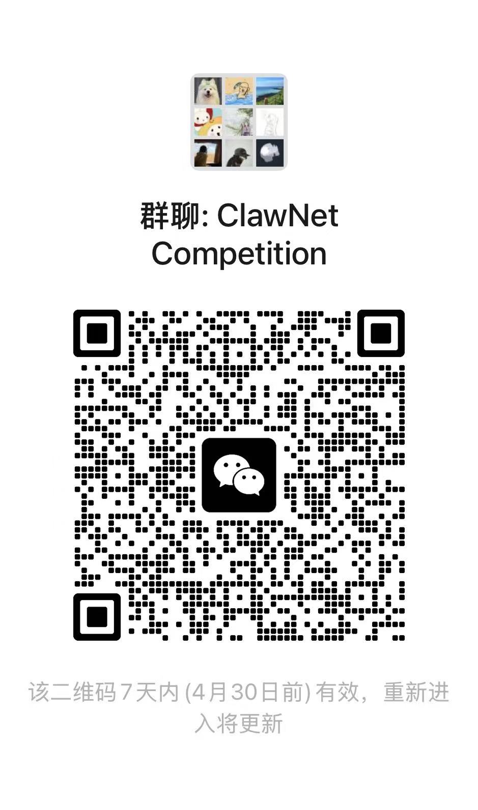 WeChat Group QR